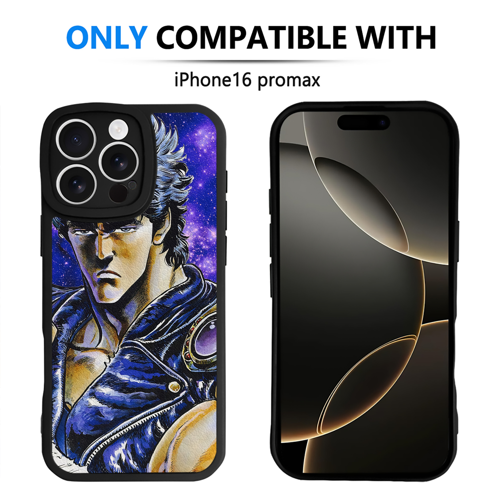 （画像用） 北斗の拳 Fist of the North Star 【iPhone 16シリーズ対応】シリコンスマホケース（レザー調） 材質：シリコン